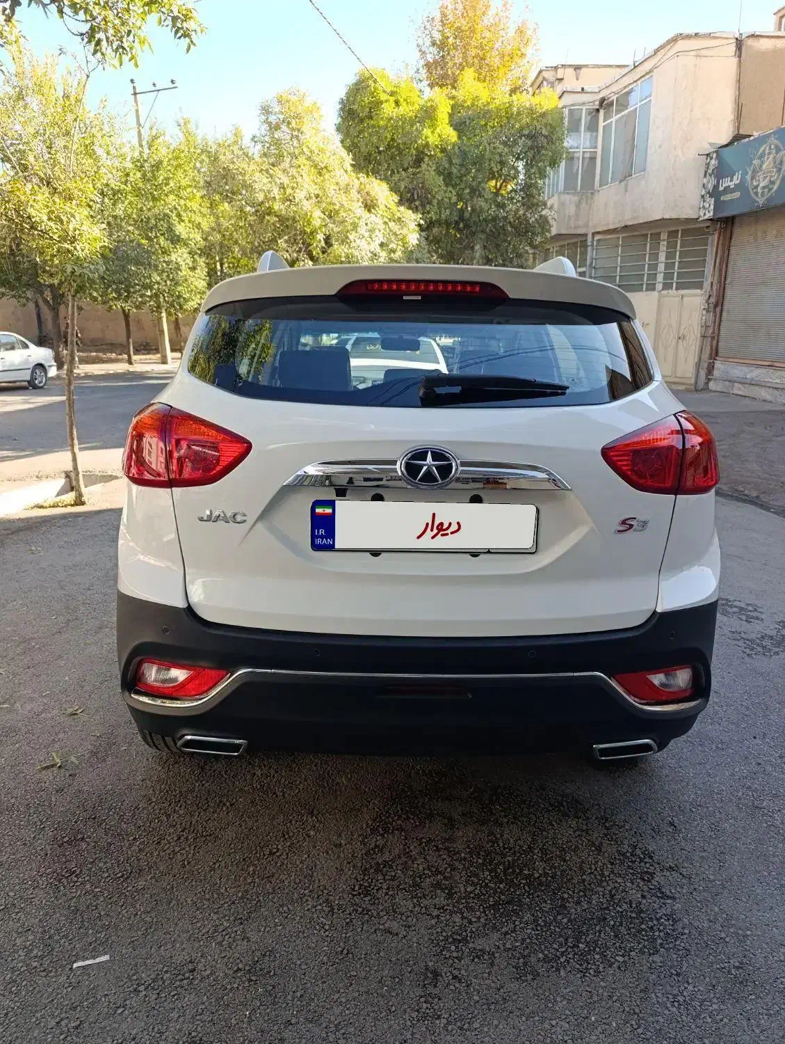 جک S3 اتوماتیک - 1403