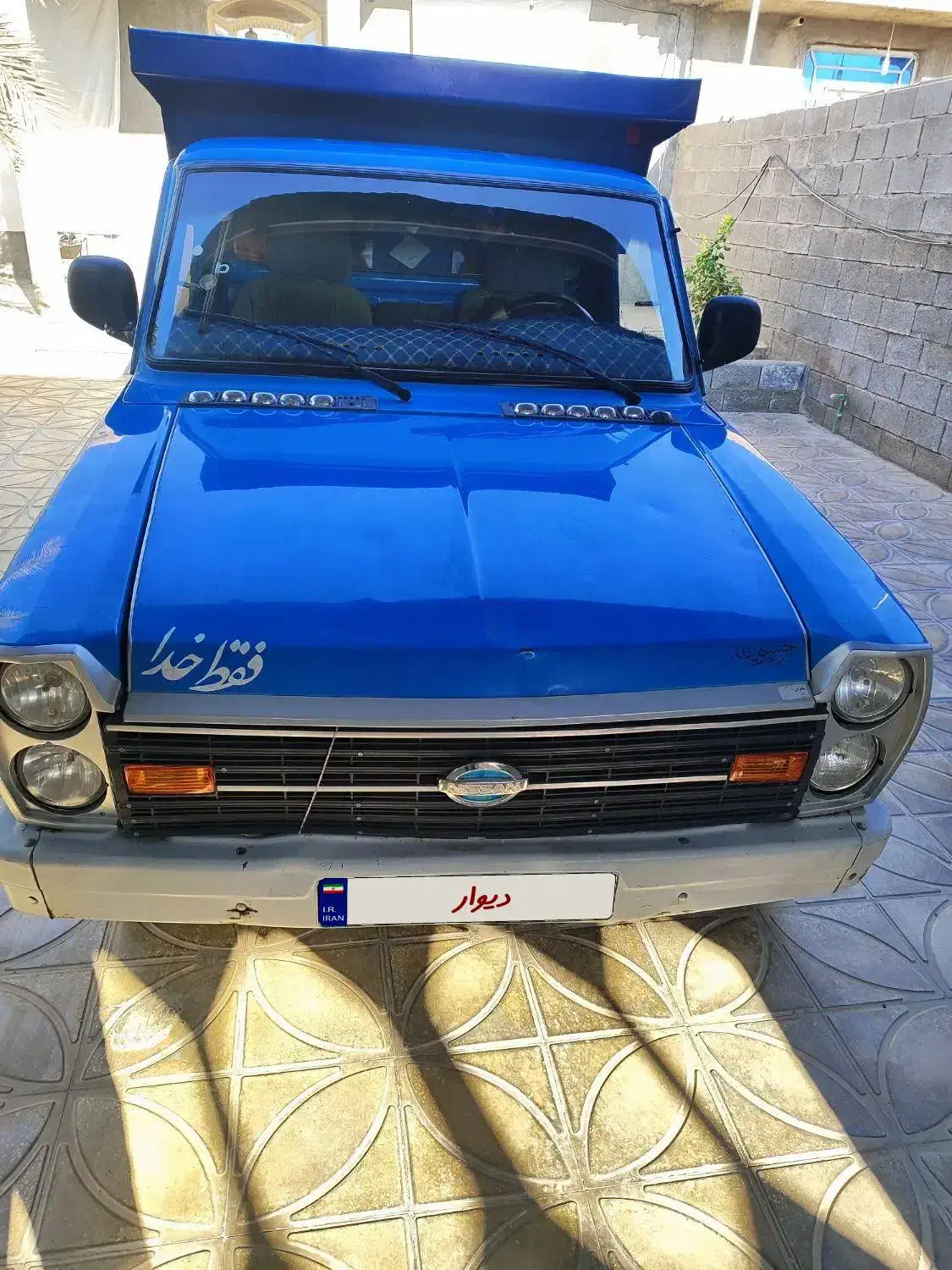 زامیاد وانت نیسانZ24 دوگانه سوز - 1395