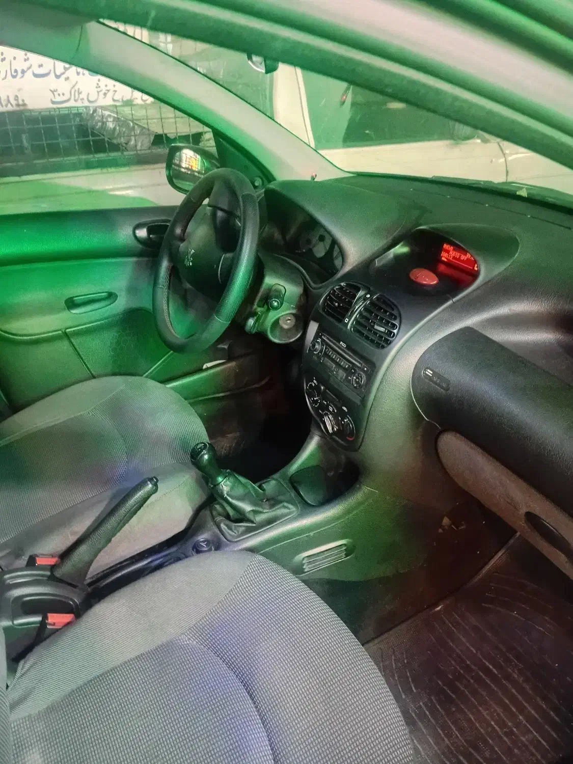 پژو 206 تیپ 2 - 1396