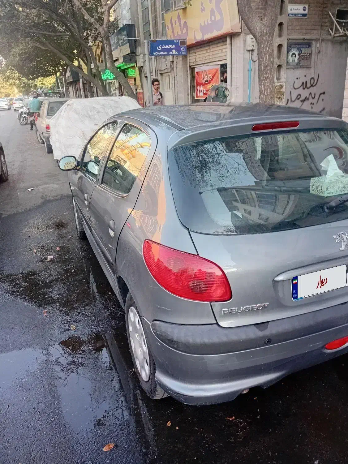 پژو 206 تیپ 2 - 1396