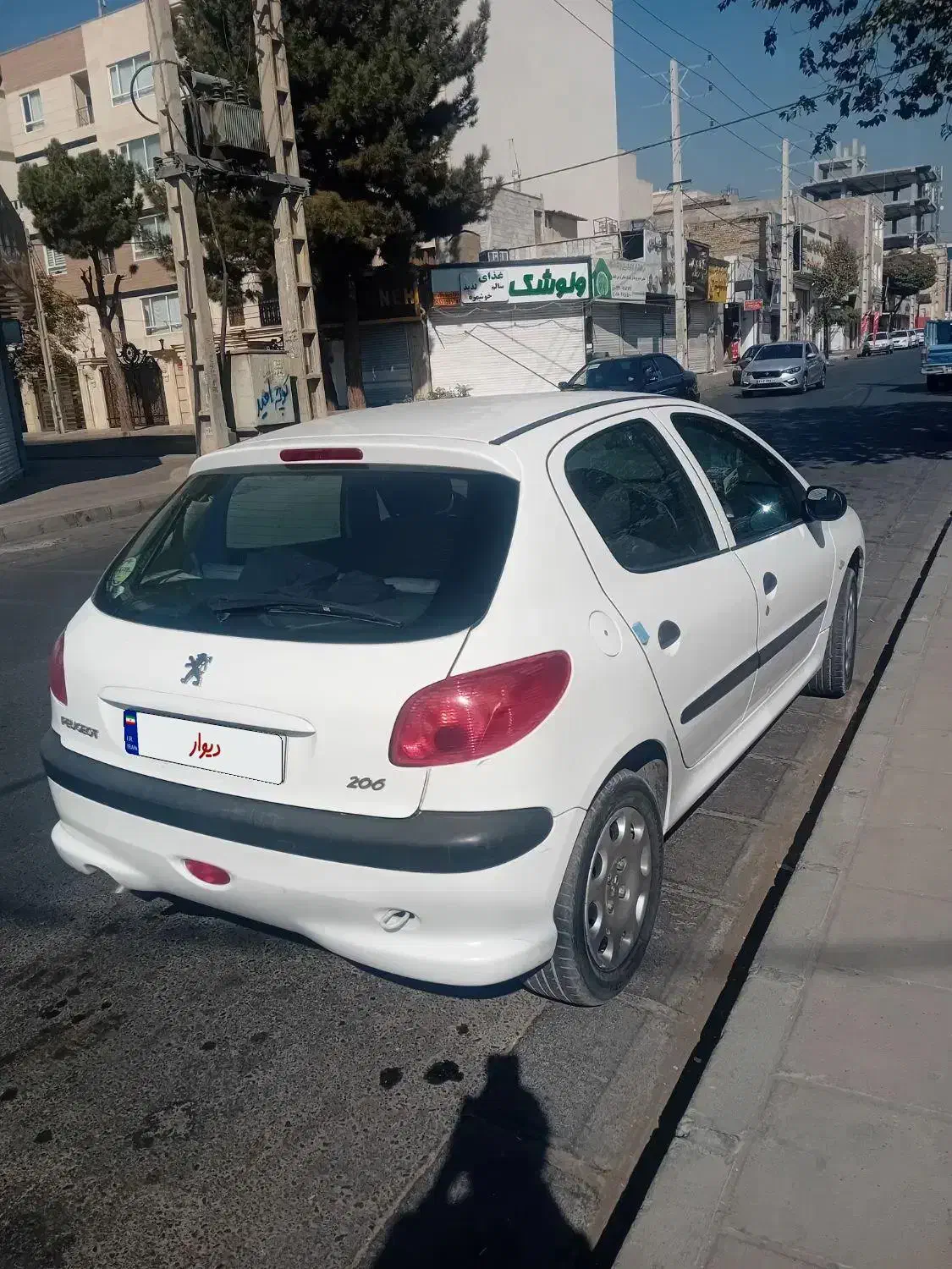 پژو 206 تیپ 2 - 1401