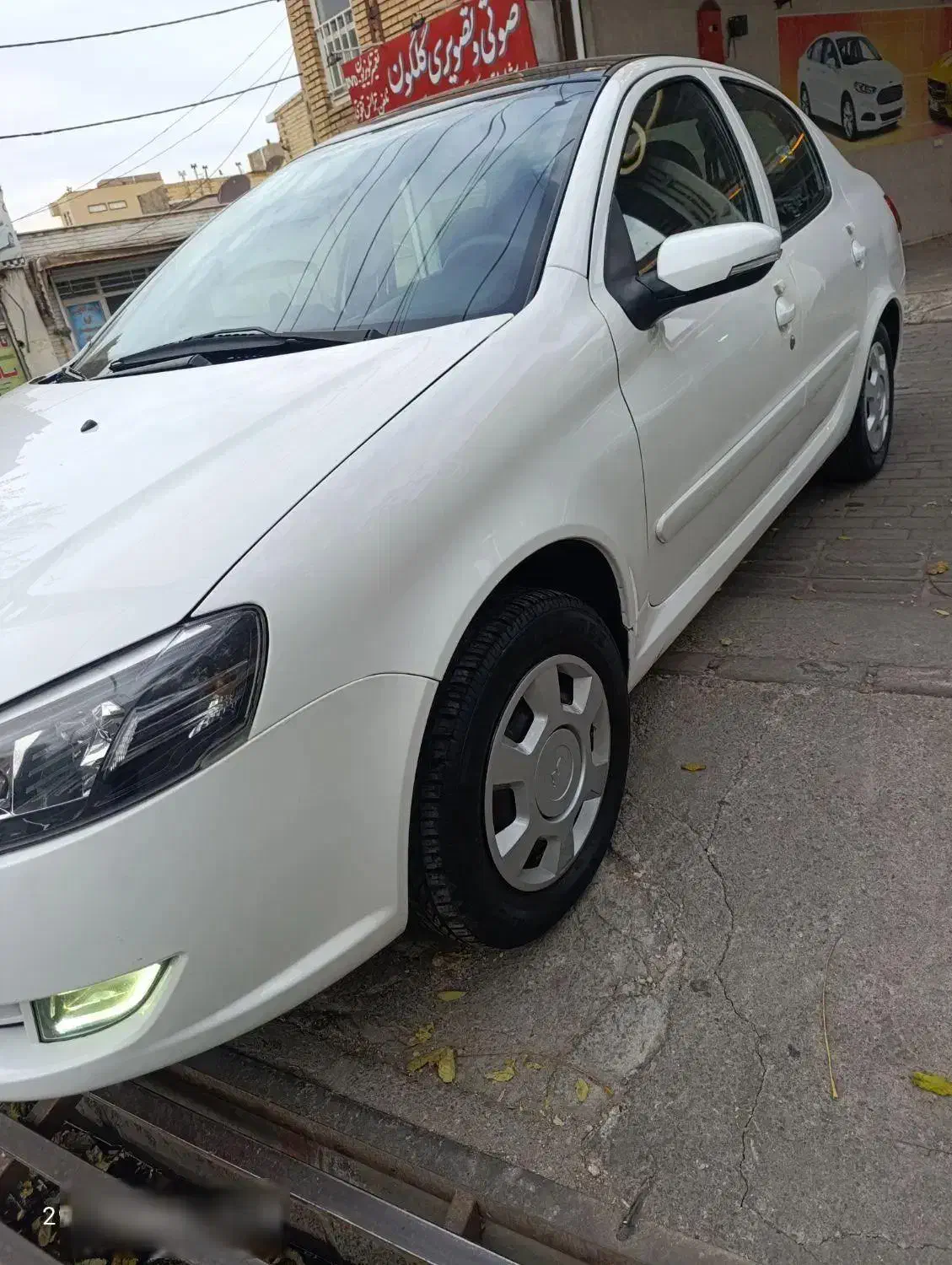 رانا پلاس پانوراما - 1402