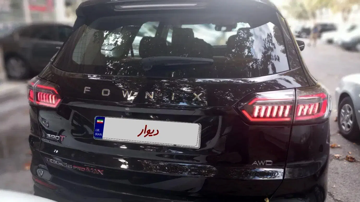 فونیکس تیگو 8 پرومکس IE - 2023