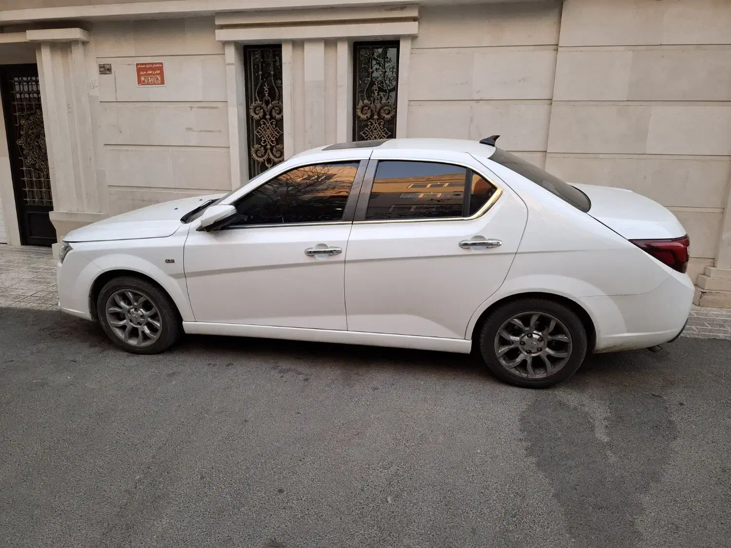 دنا پلاس توربو اتوماتیک - 1400