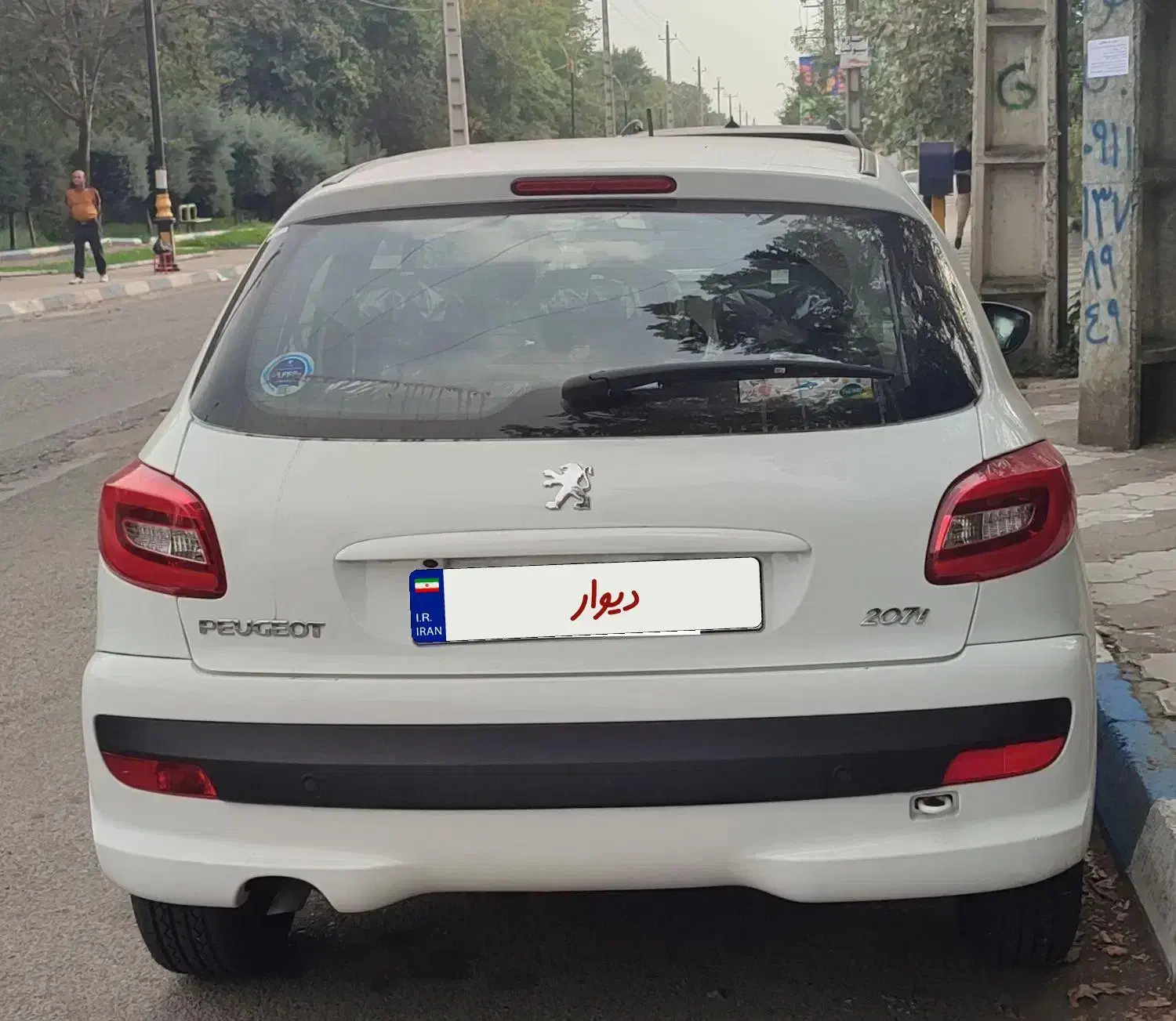 خودرو پژو، 207 آگهی ann_20910034