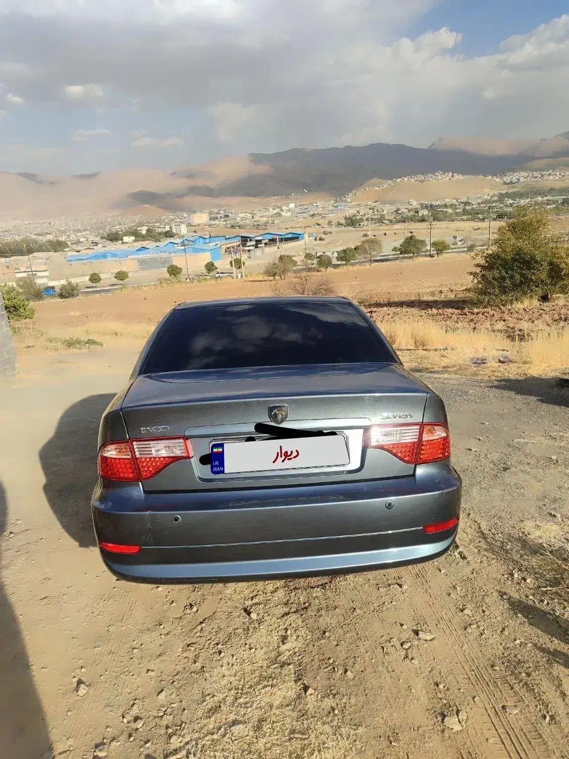 سمند سورن ELX EF7 - 1398