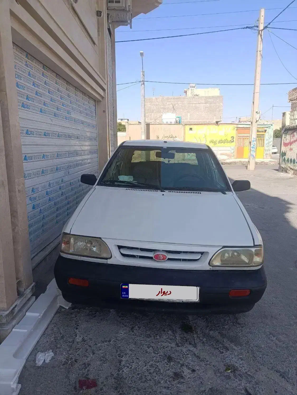 خودرو پراید، صبا آگهی ann_20910060