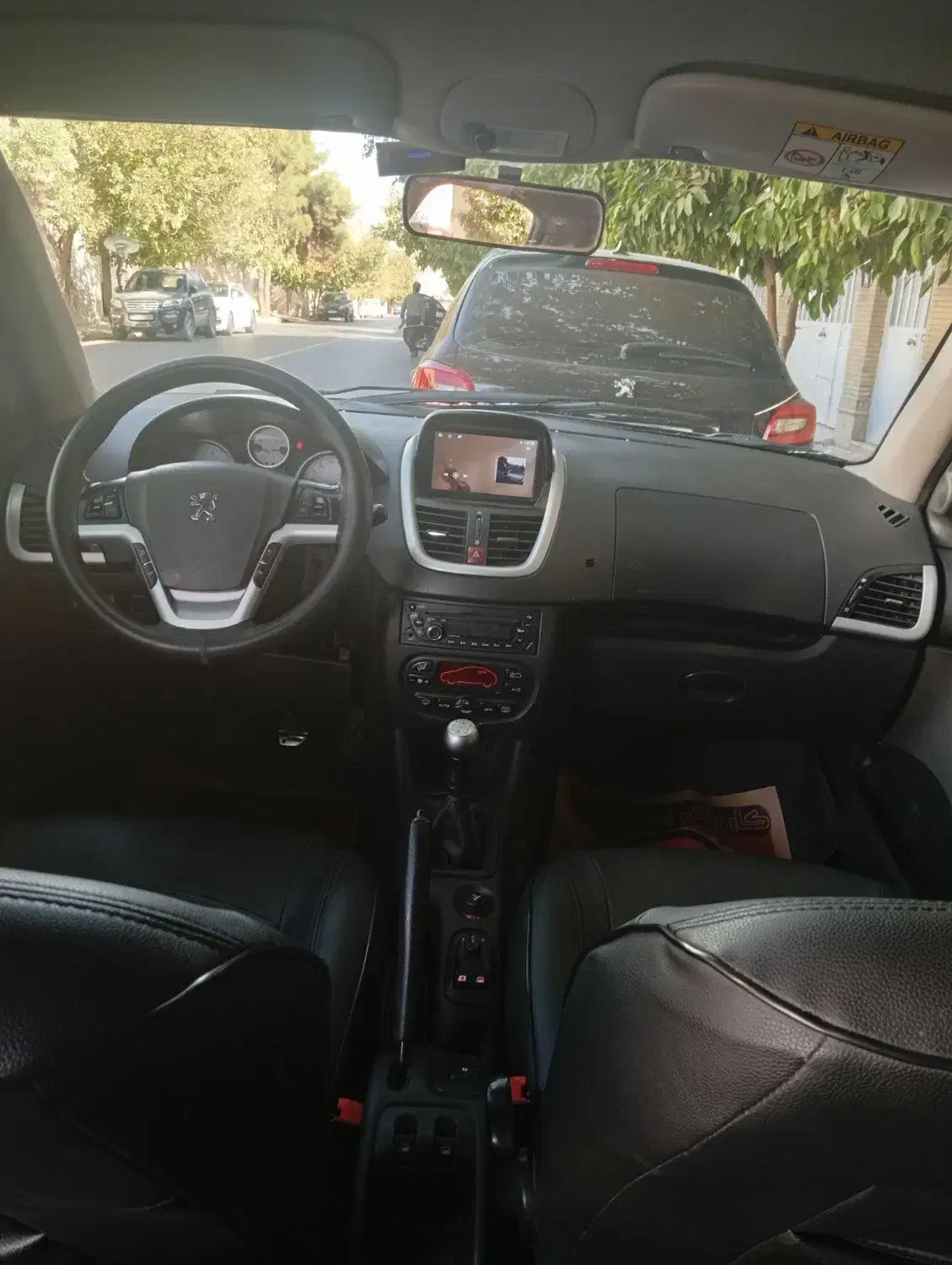 پژو 206 تیپ 2 - 1380