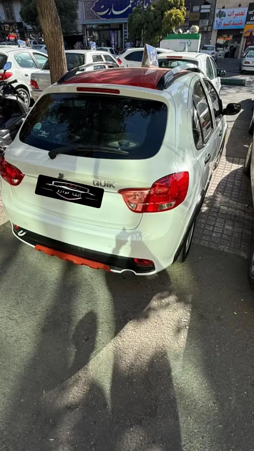 کوییک R دنده‌ای - 1400