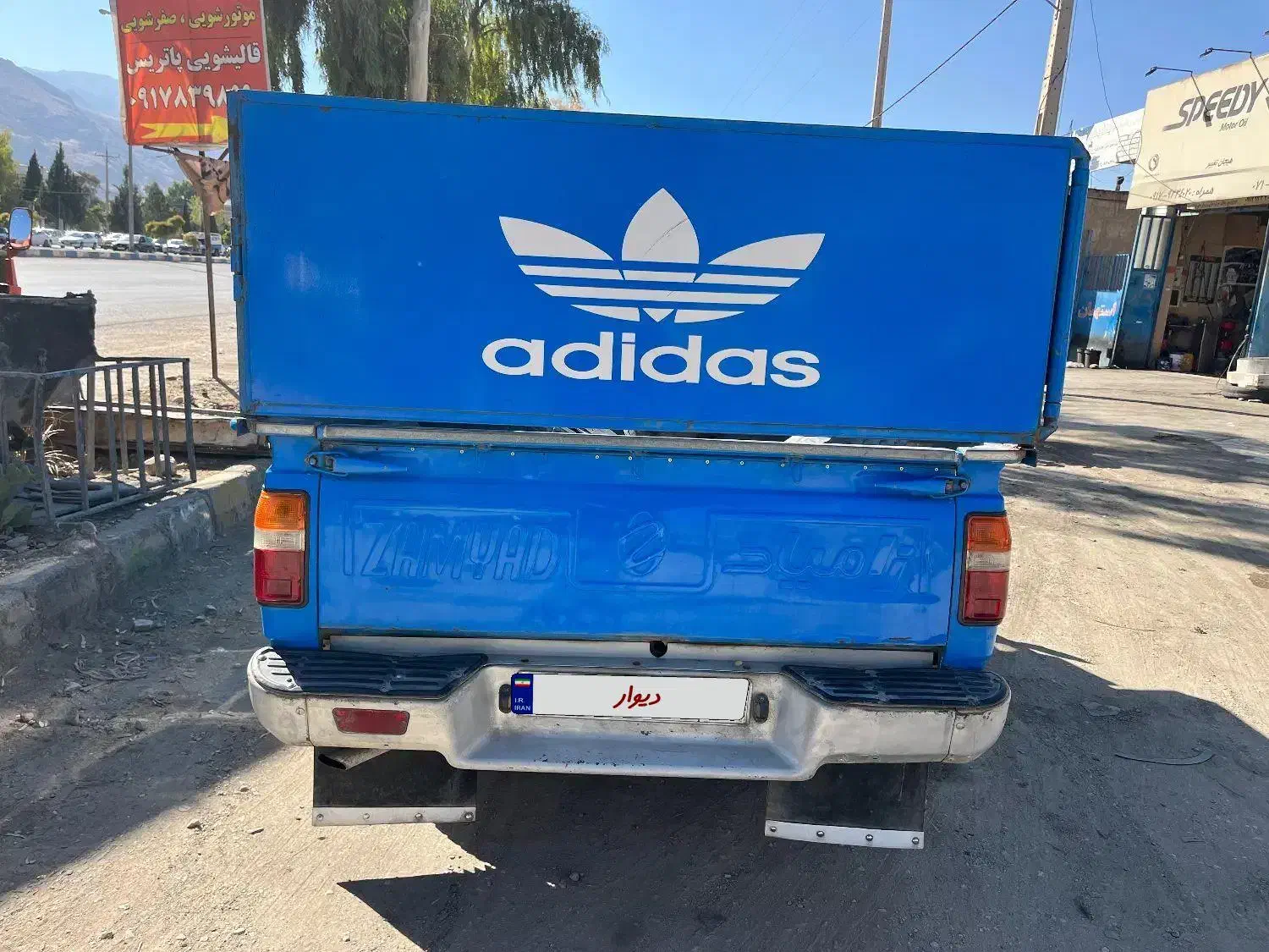 زامیاد وانت نیسانZ24 دیزلی - 1392