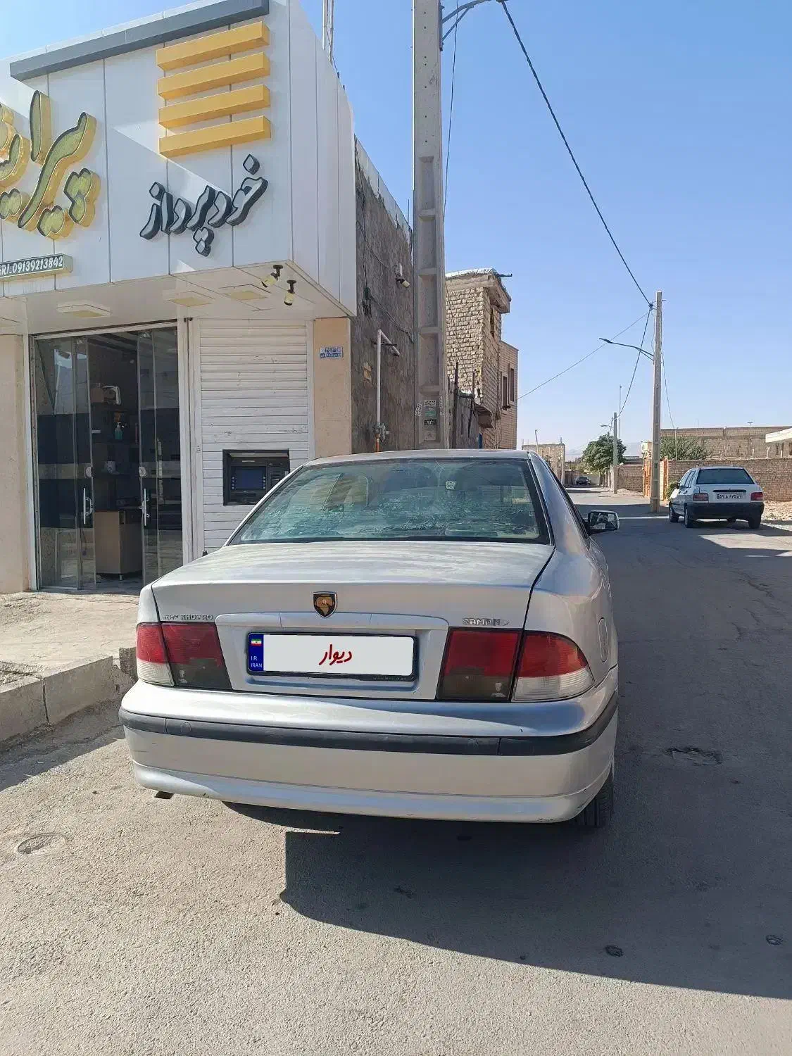 سمند LX XU7 دوگانه سوز - 1382