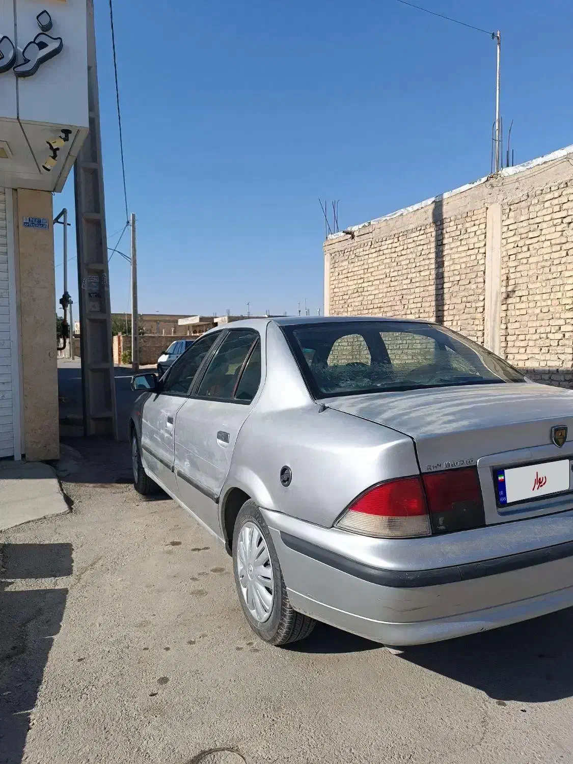 سمند LX XU7 دوگانه سوز - 1382