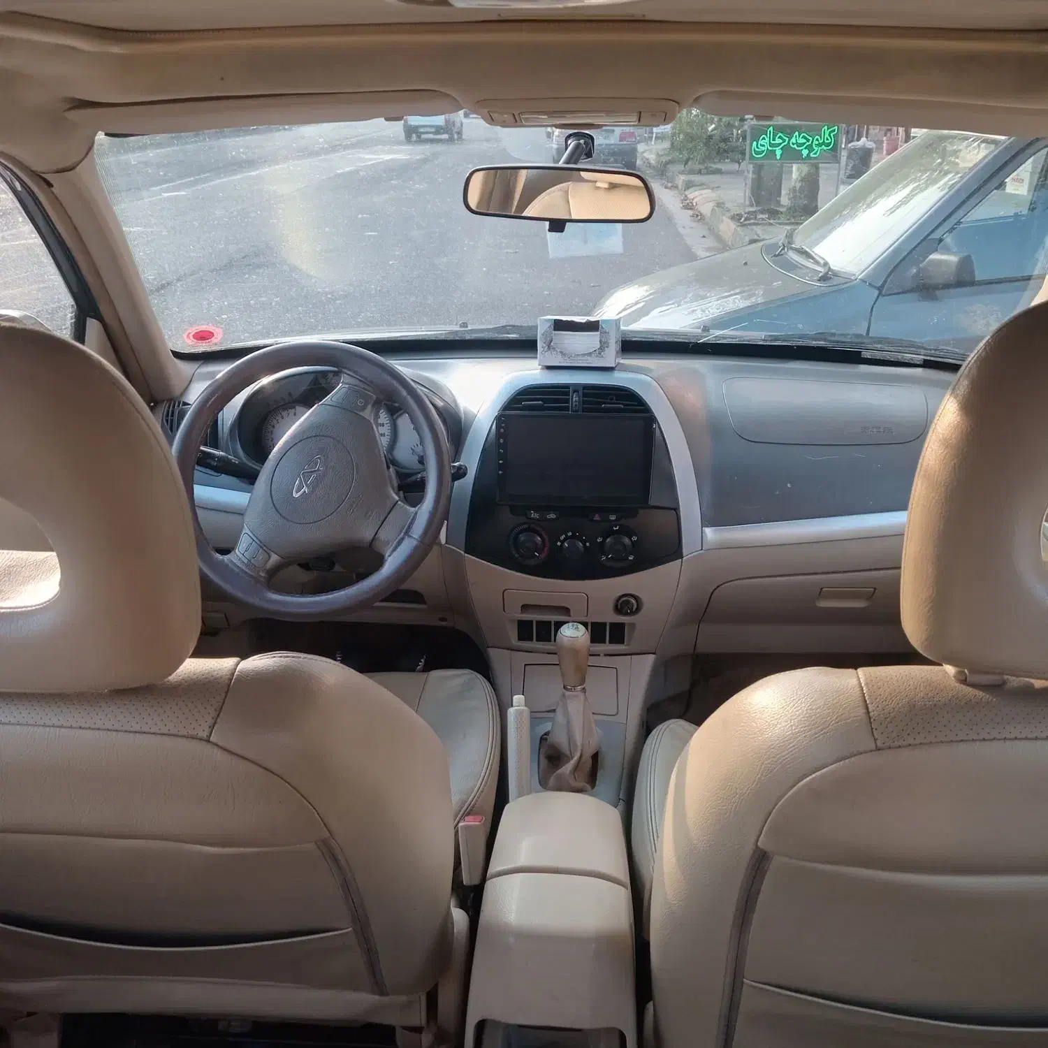 ام وی ام X33 دنده‌ای ساده - 1390