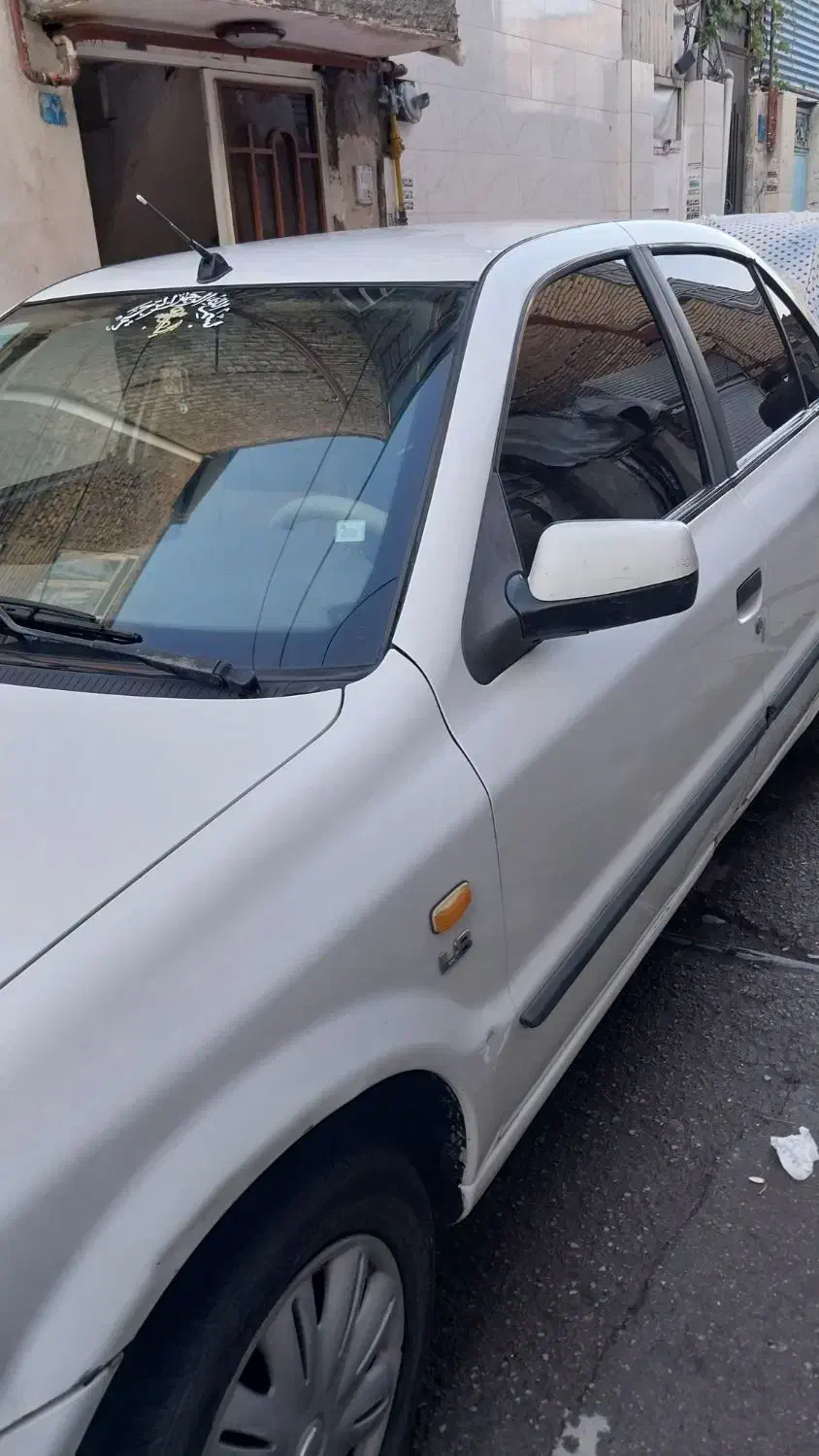 سمند LX XU7 - 1395