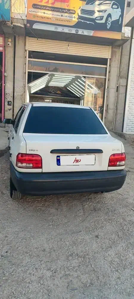 خودرو پراید، 131 آگهی ann_20910242