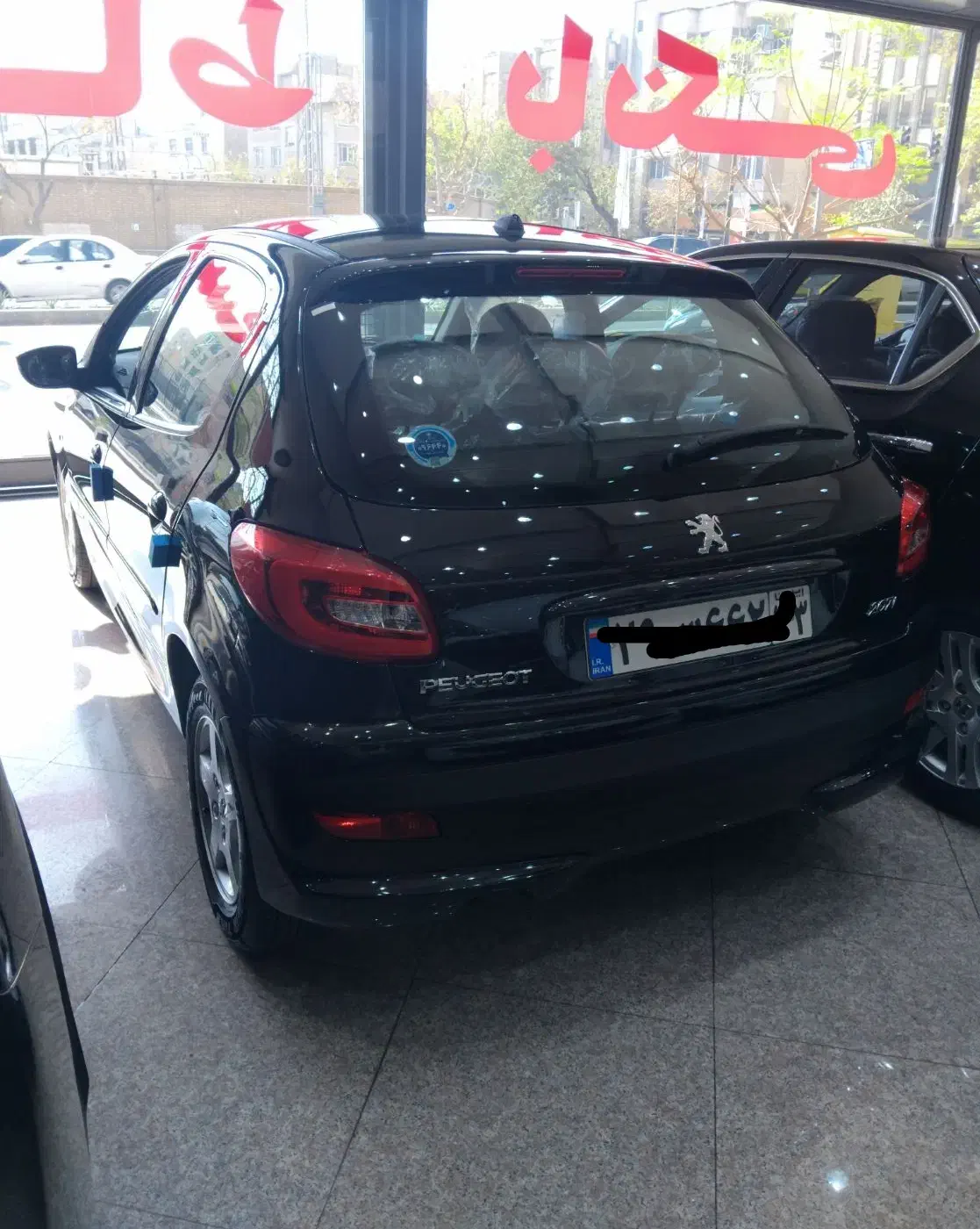 پژو 207 دنده‌ای TU3 - 1404