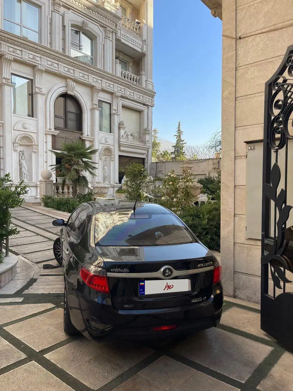 برلیانس H330 اتوماتیک 1500 - 1396