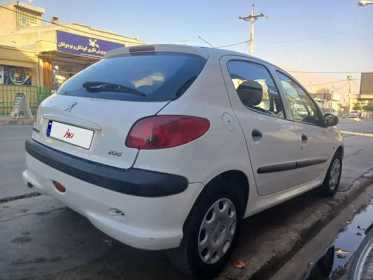 پژو 206 تیپ 5 - 1398