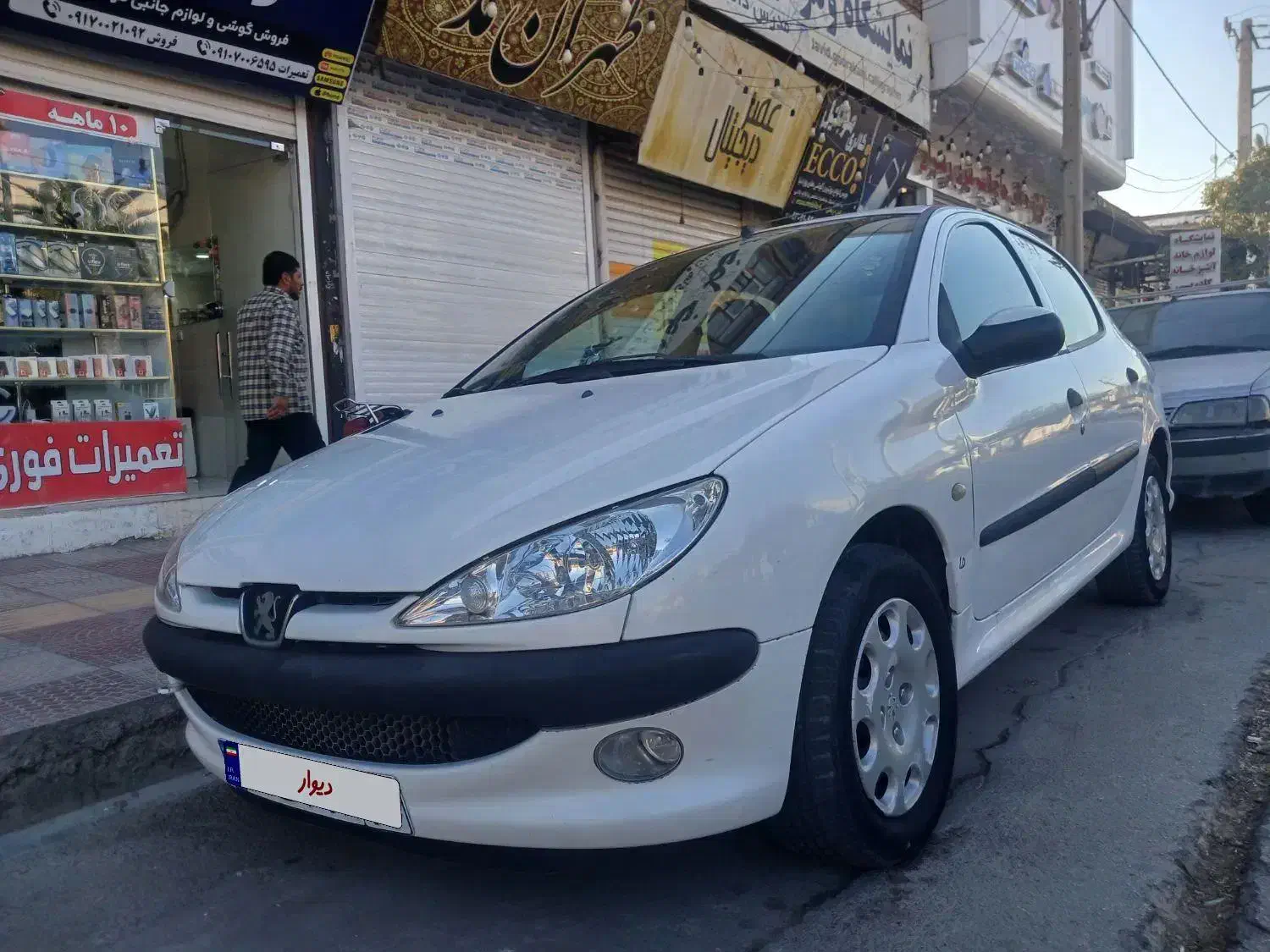پژو 206 تیپ 5 - 1398