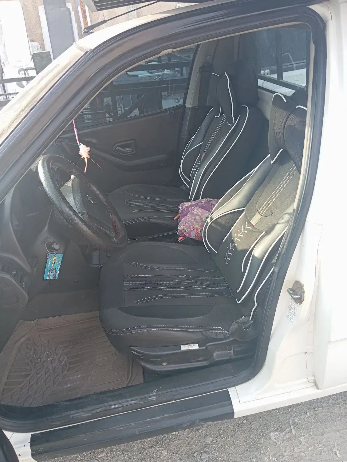 آریسان معمولی دوگانه سوز - 1397