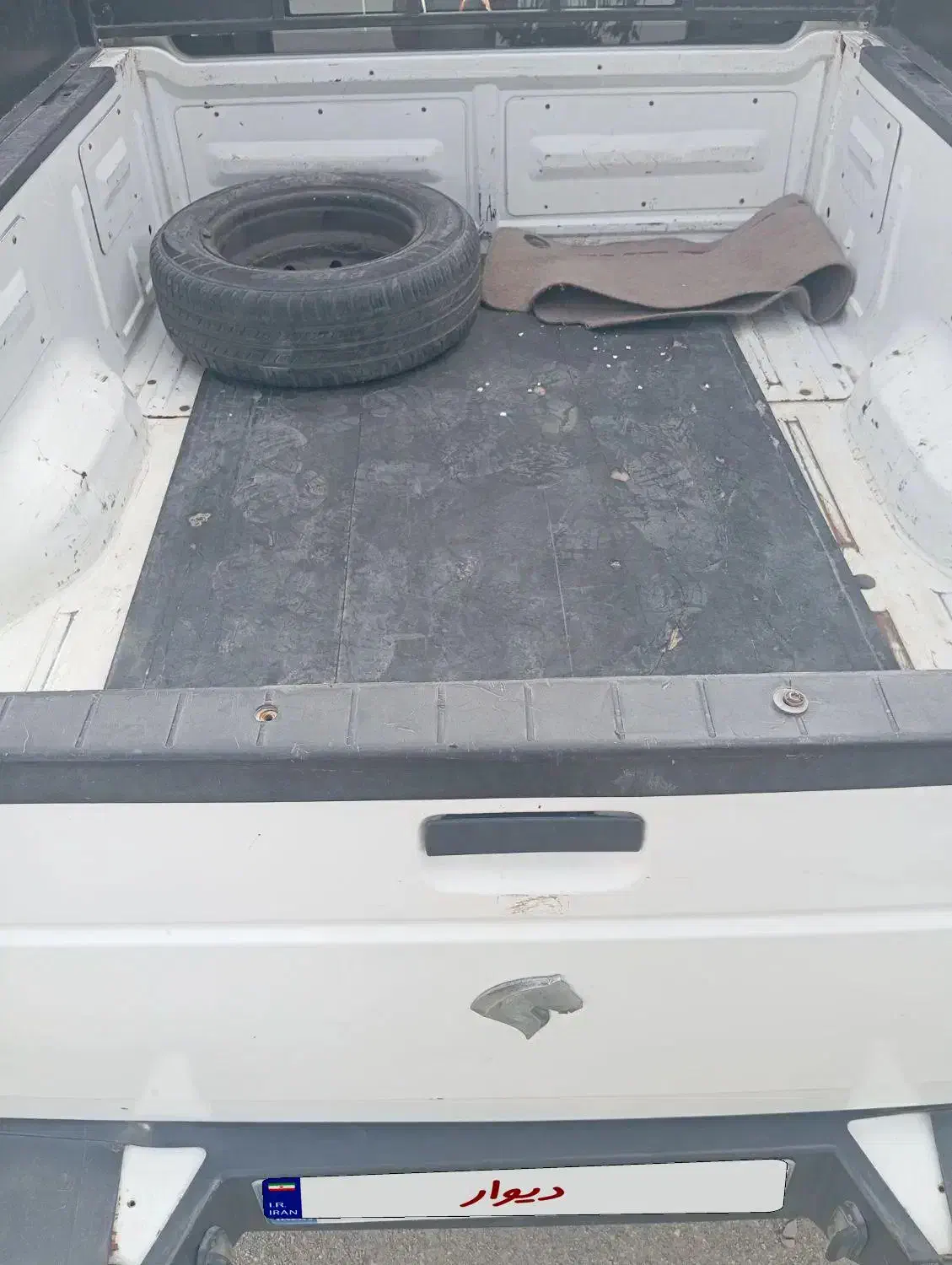 آریسان معمولی دوگانه سوز - 1397