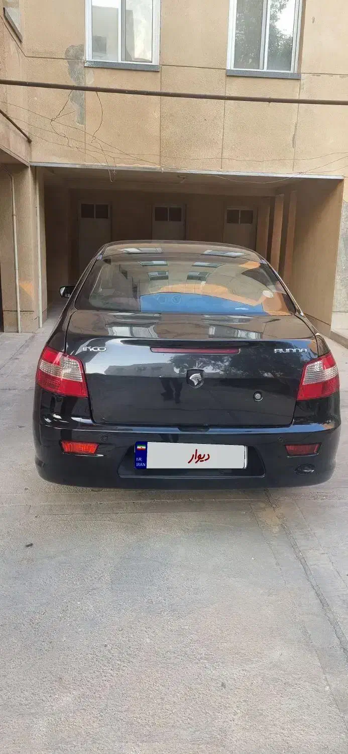 رانا LX TU5 - 1392