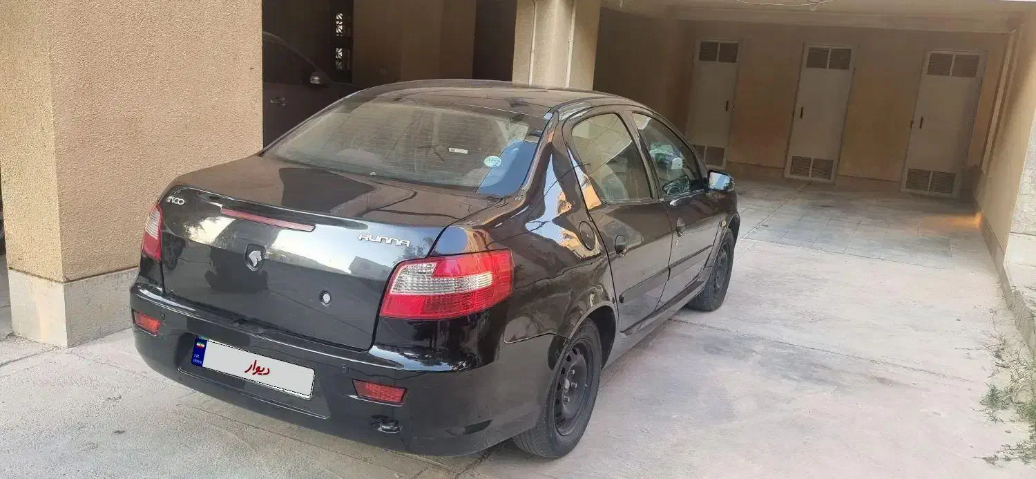 رانا LX TU5 - 1392