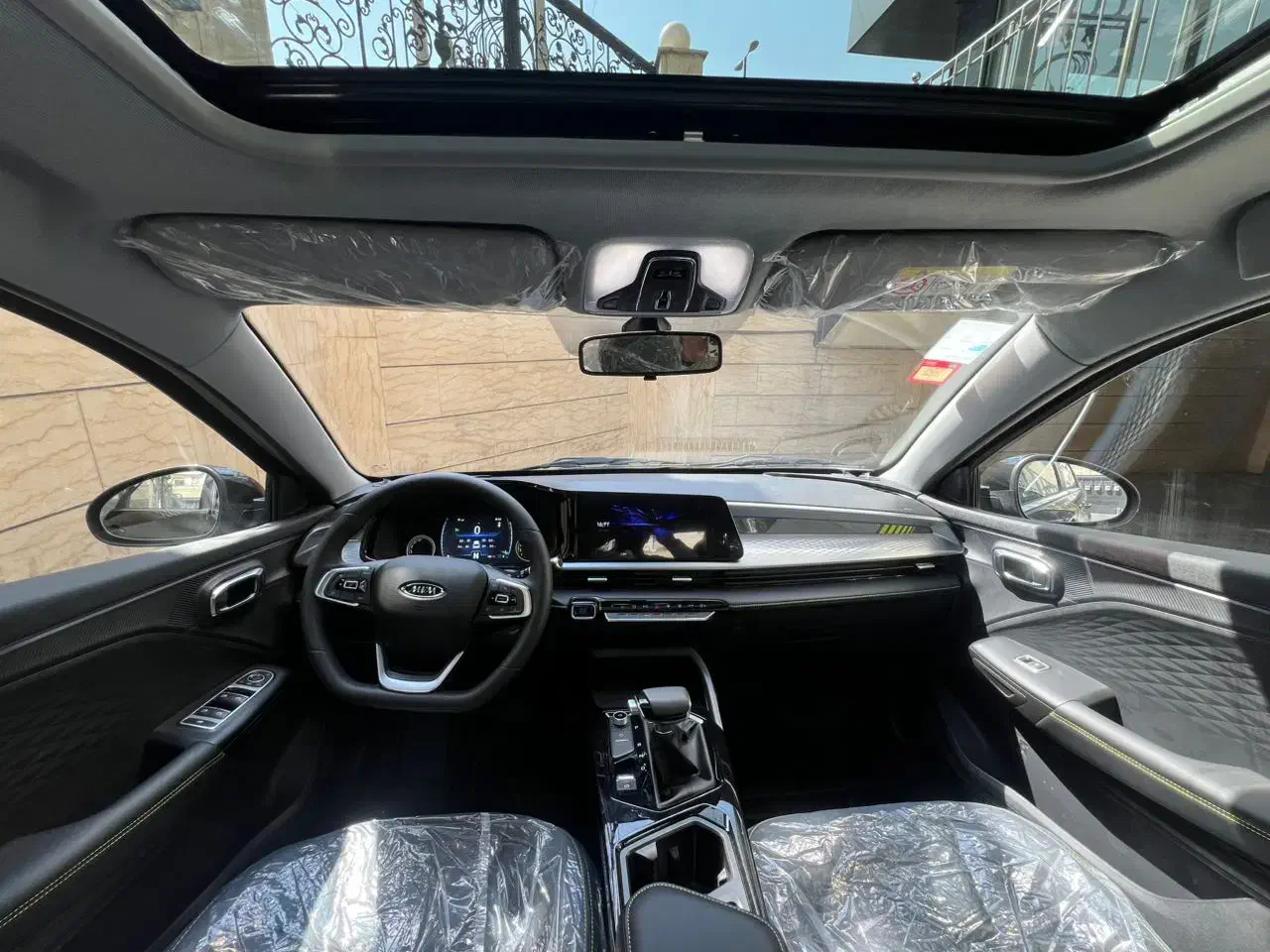 ام وی ام X33 کراس اتوماتیک - 1404