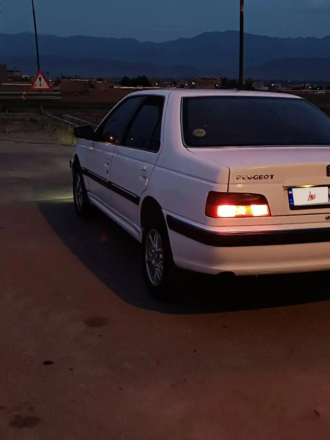 خودرو پژو، پارس آگهی ann_20910426