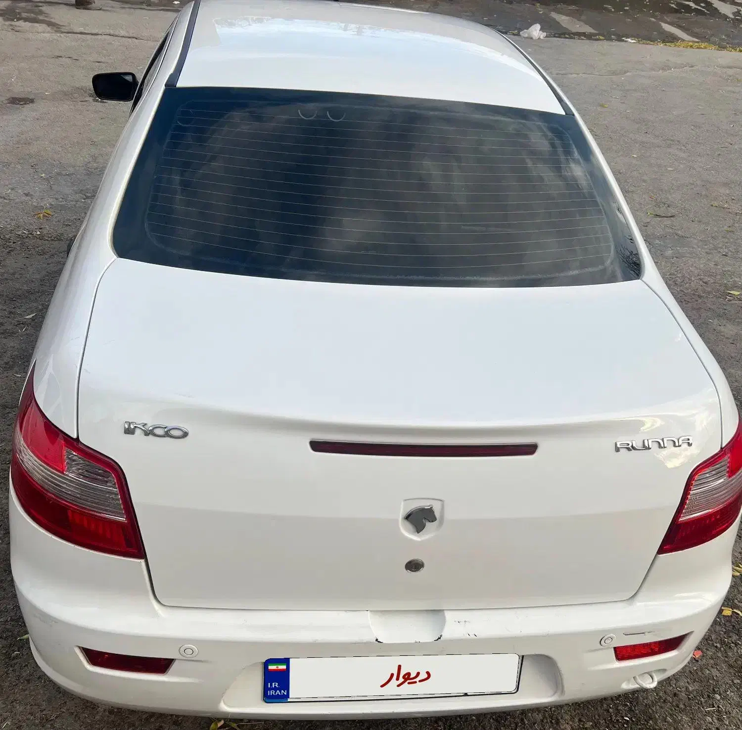 رانا LX TU5 - 1395