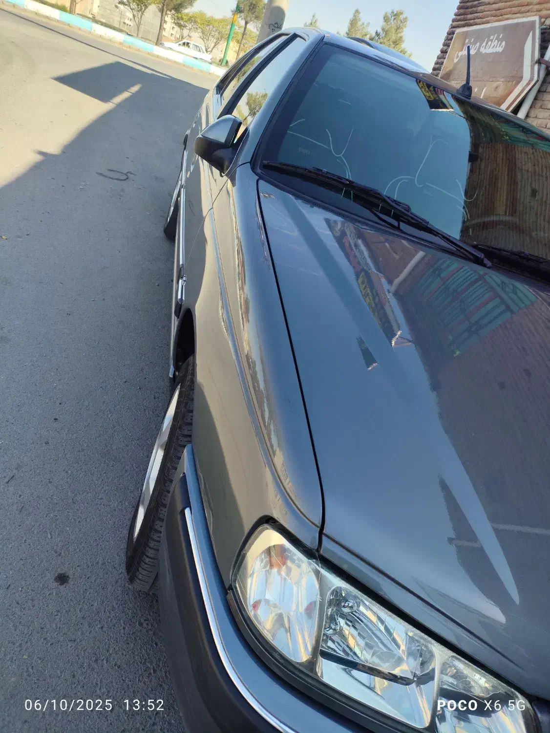 پژو پارس LX - 1400