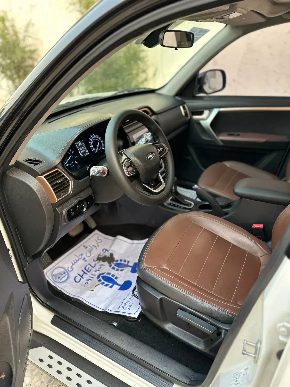 ام وی ام X33 جدید اتوماتیک - 1401