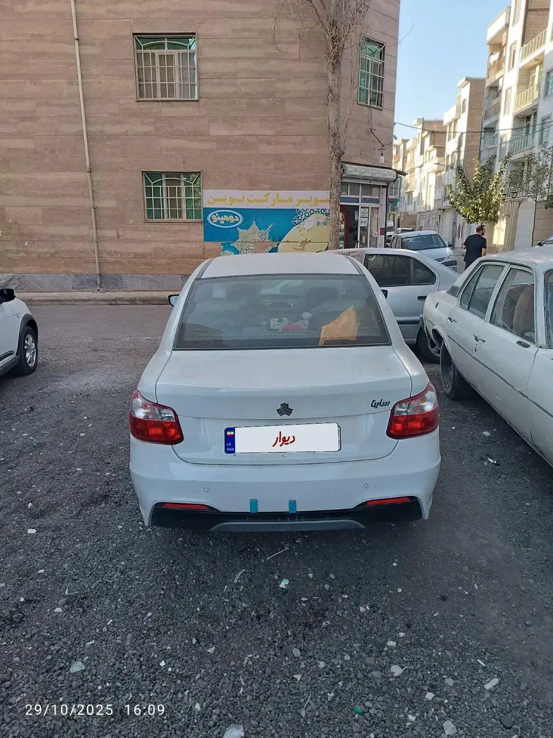 ساینا S دنده‌ای دوگانه سوز - 1403