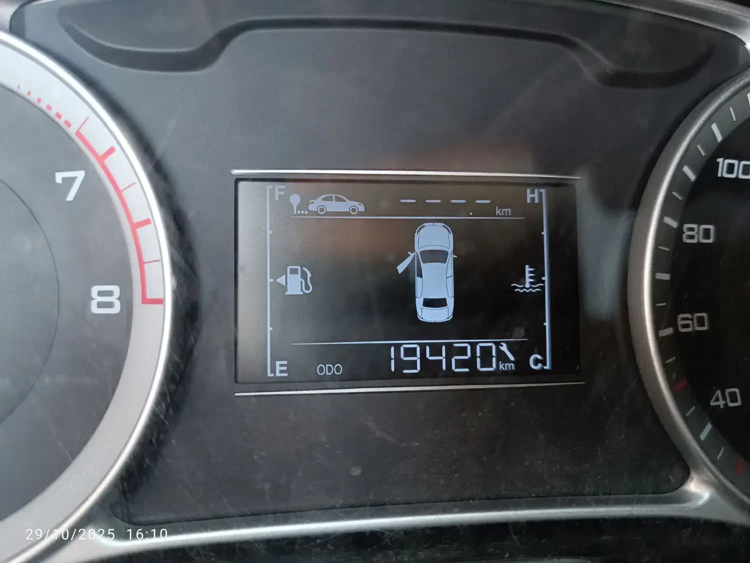 ساینا S دنده‌ای دوگانه سوز - 1403