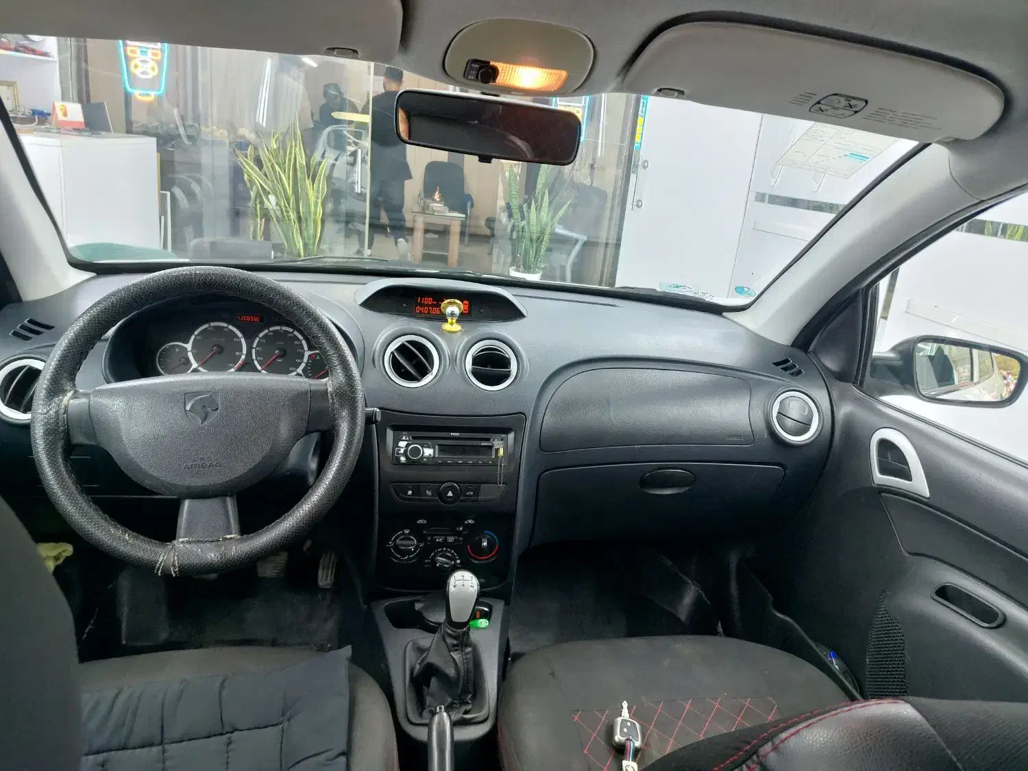 رانا LX TU5 - 1394