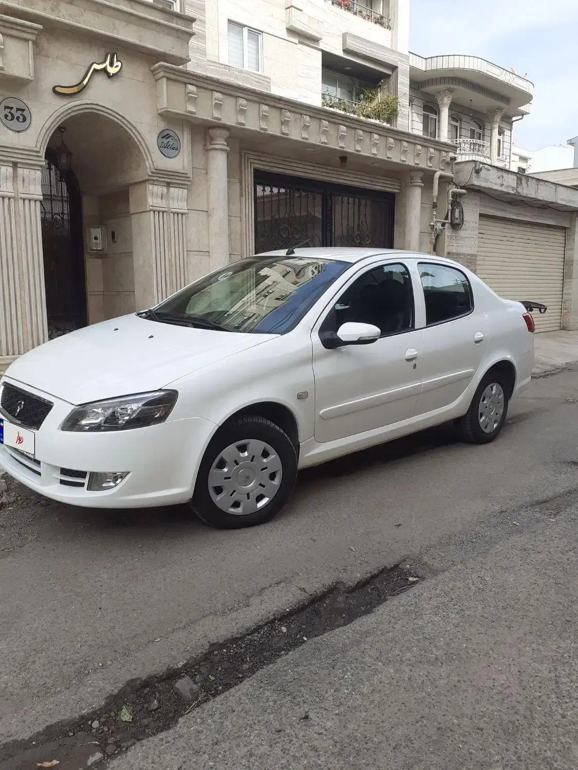 رانا پلاس سقف فلز - 1401