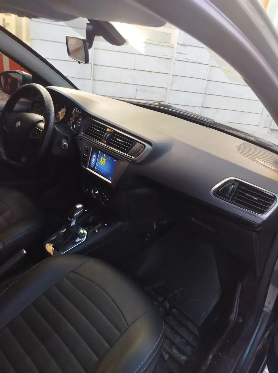 تارا اتوماتیک V2 - 1401