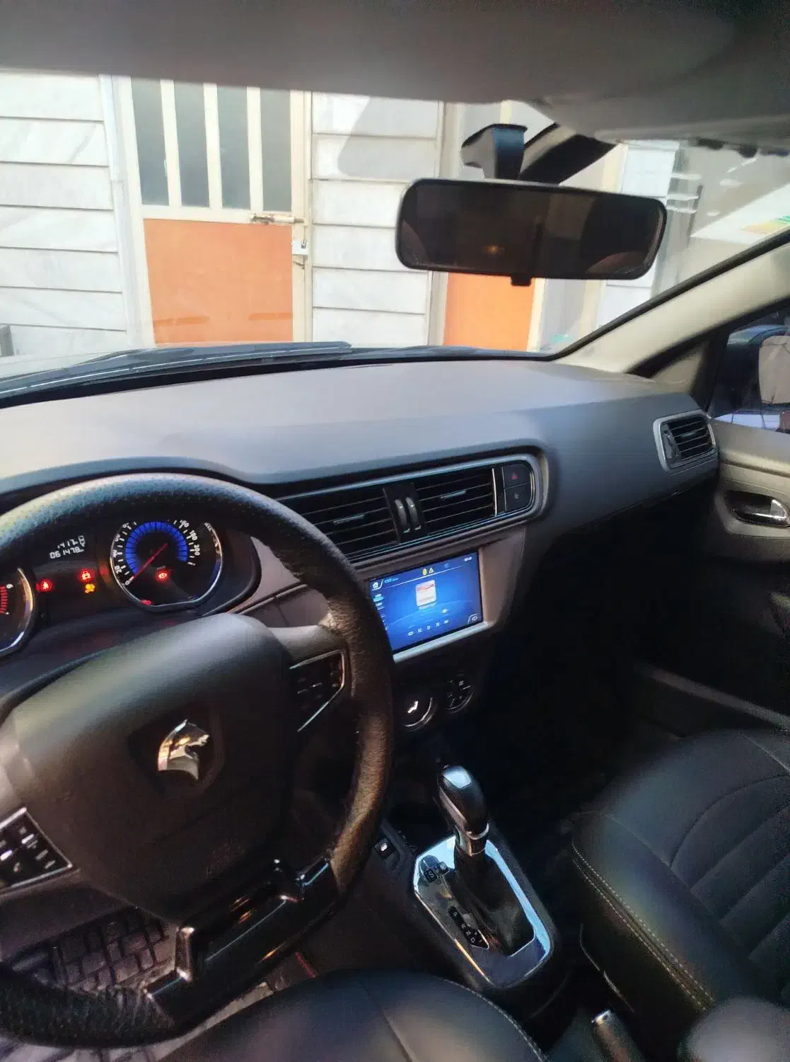 تارا اتوماتیک V2 - 1401