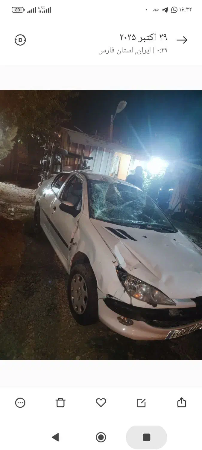 پژو ۲۰۶ صندوق دار v8 - 1394