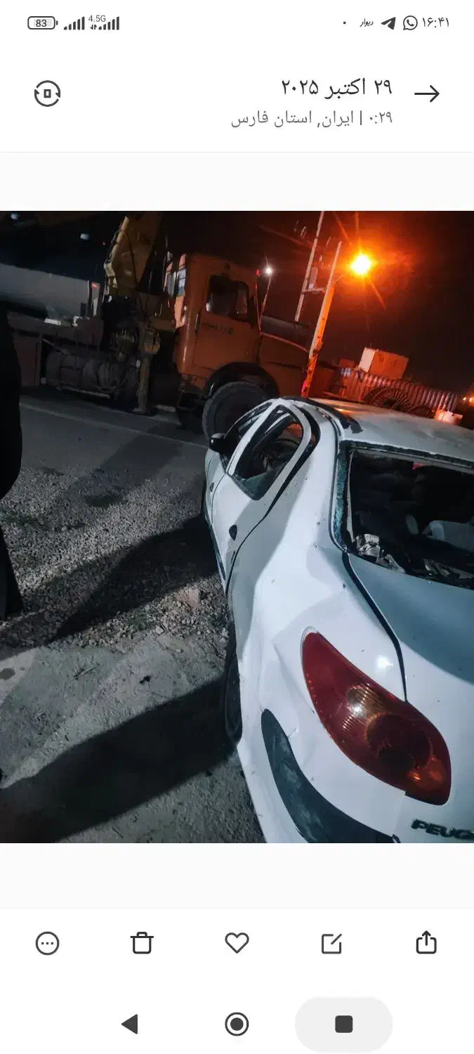 پژو ۲۰۶ صندوق دار v8 - 1394