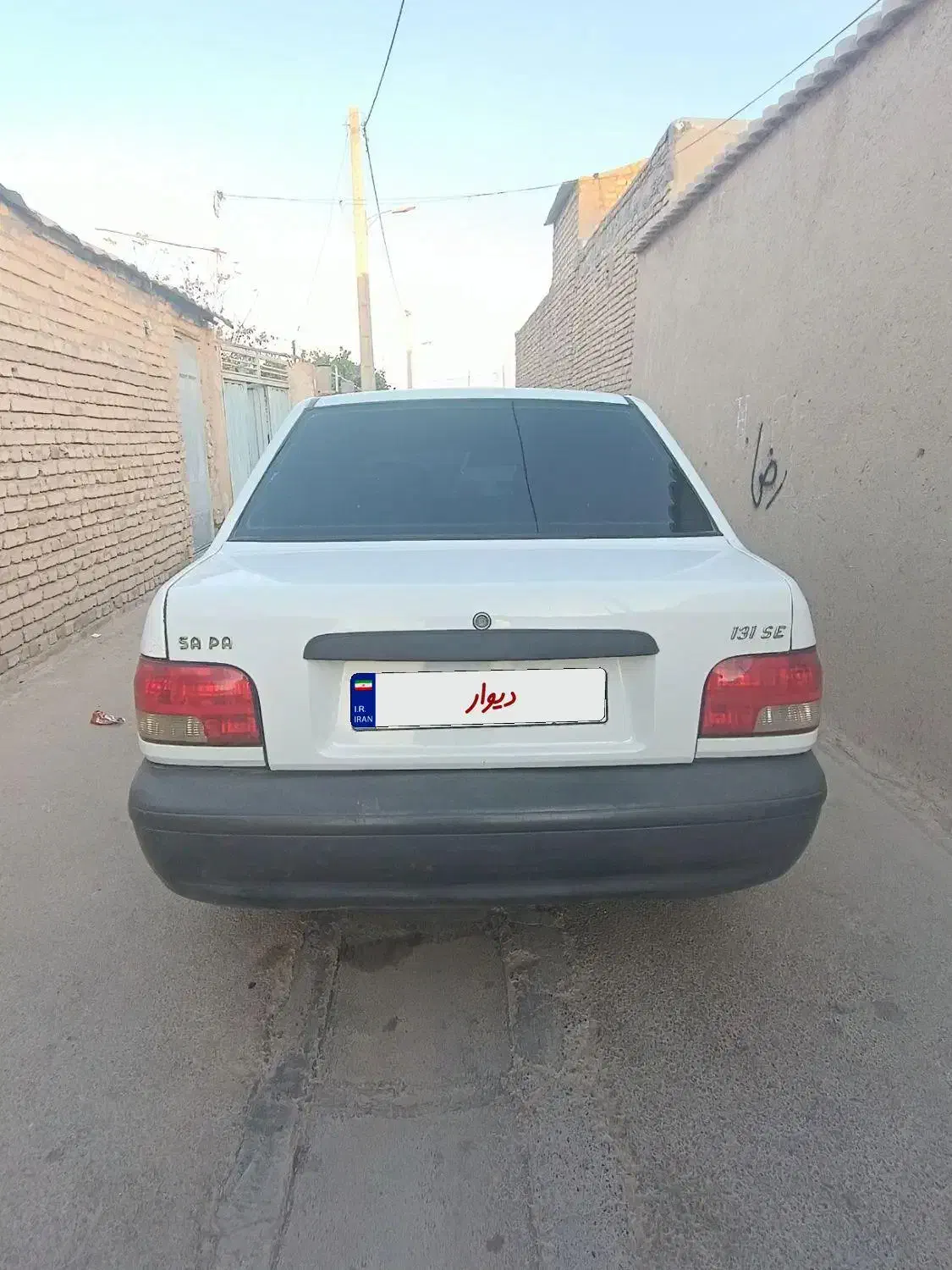 پراید 131 SE - 1395