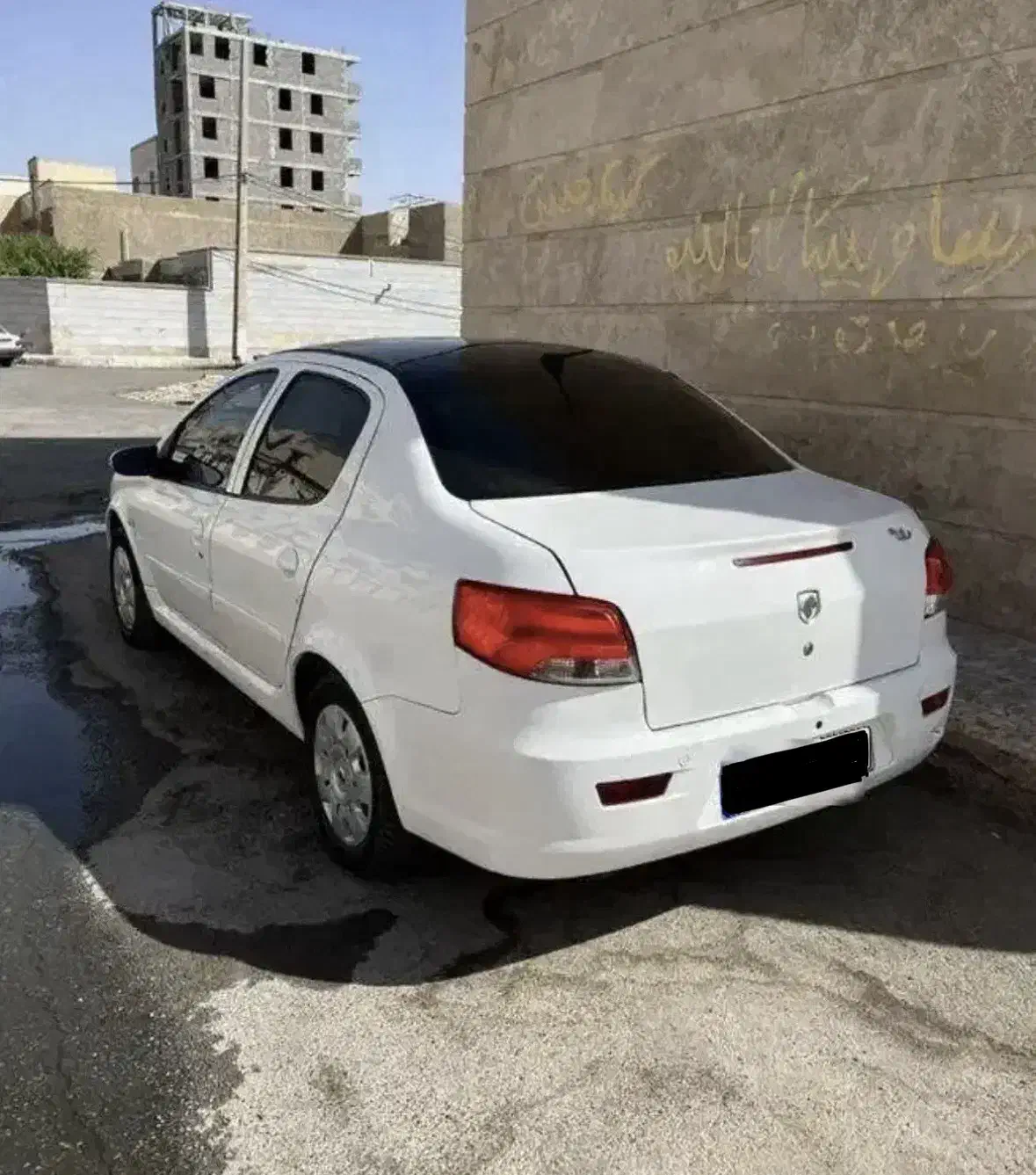 رانا پلاس پانوراما - 1401