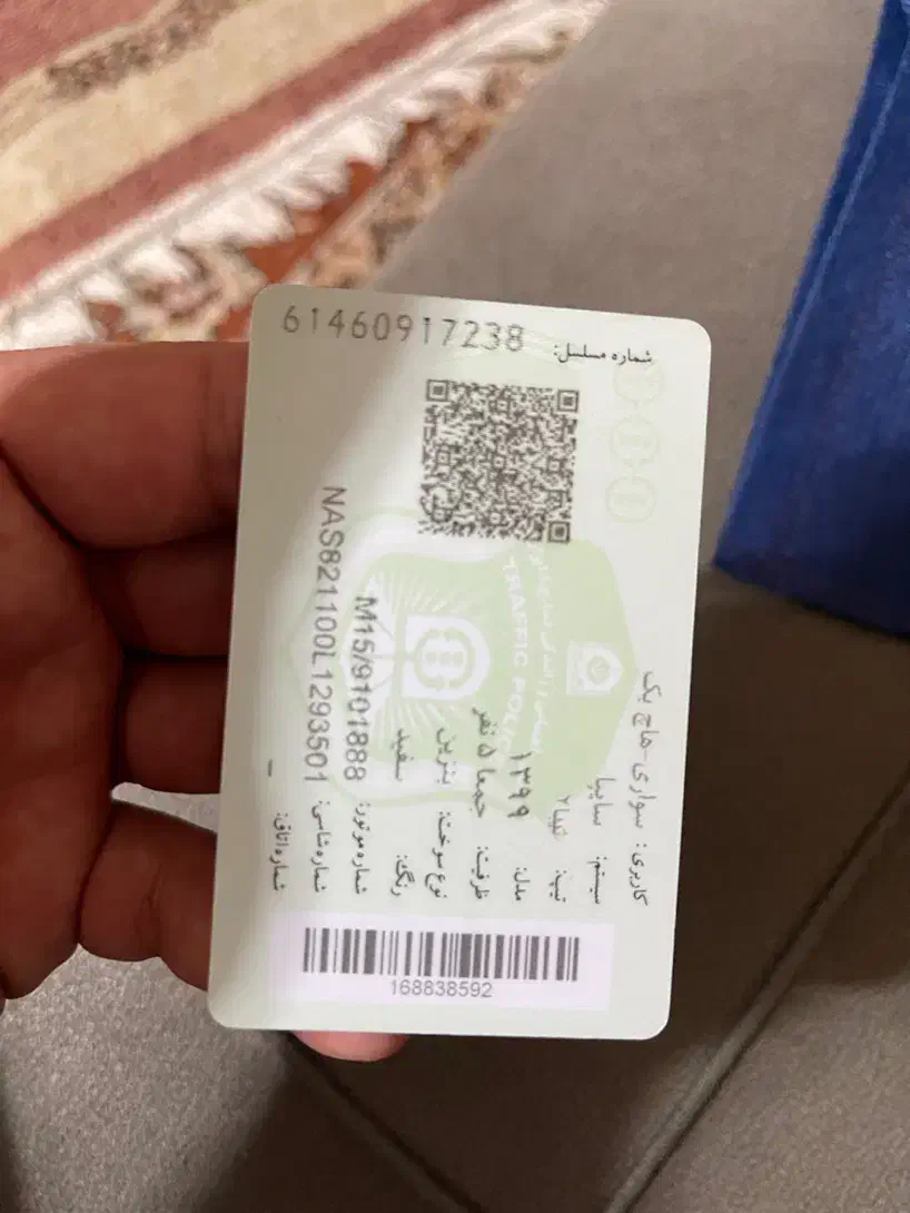 تیبا 2 SX - 1399