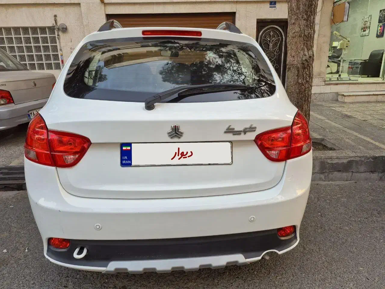 کوییک S پایه - 1401