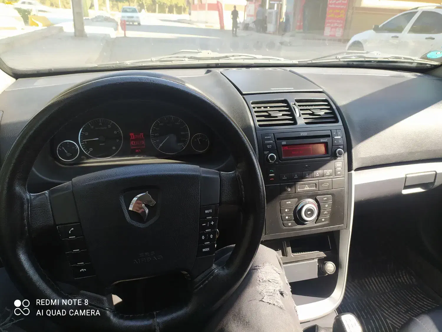 سمند سورن ELX EF7 - 1397