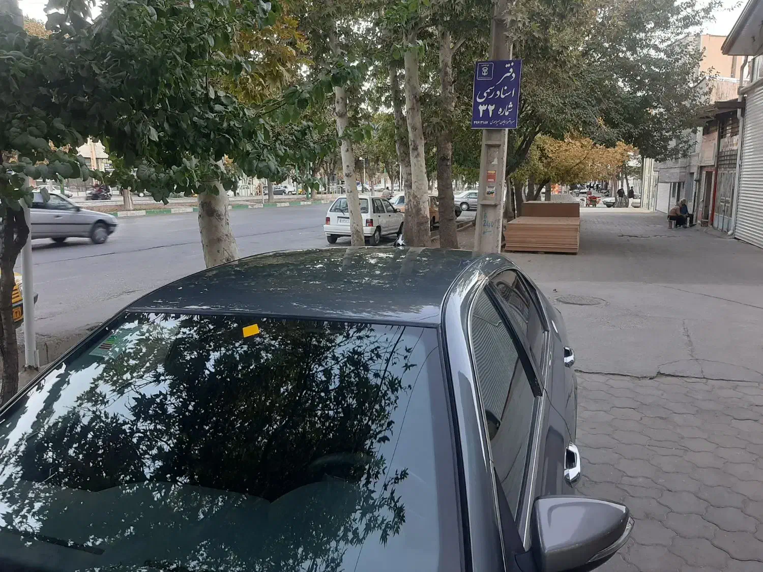 دنا پلاس ۵ دنده EF7 - 1401