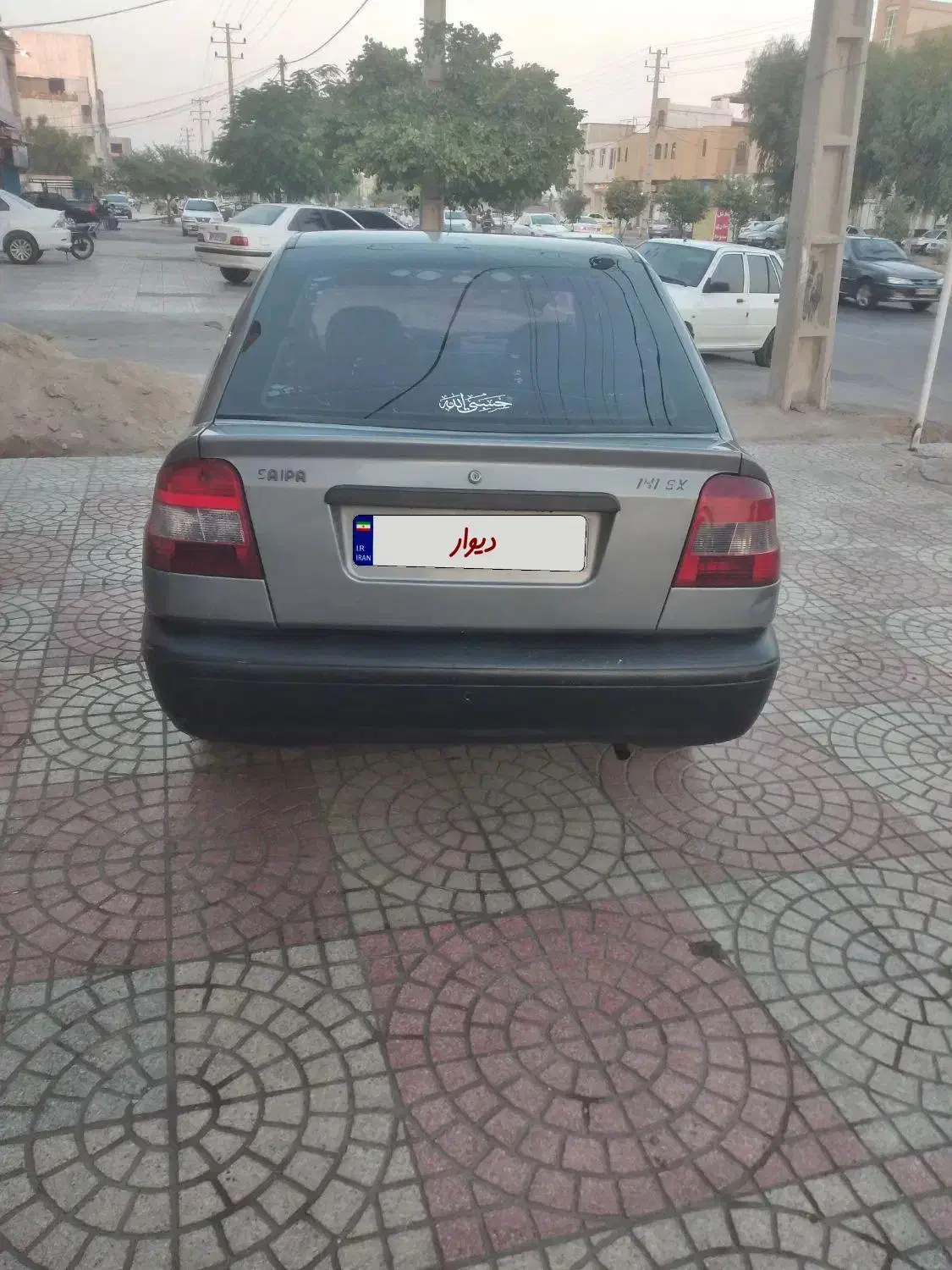 خودرو پراید، 141 آگهی ann_20910845