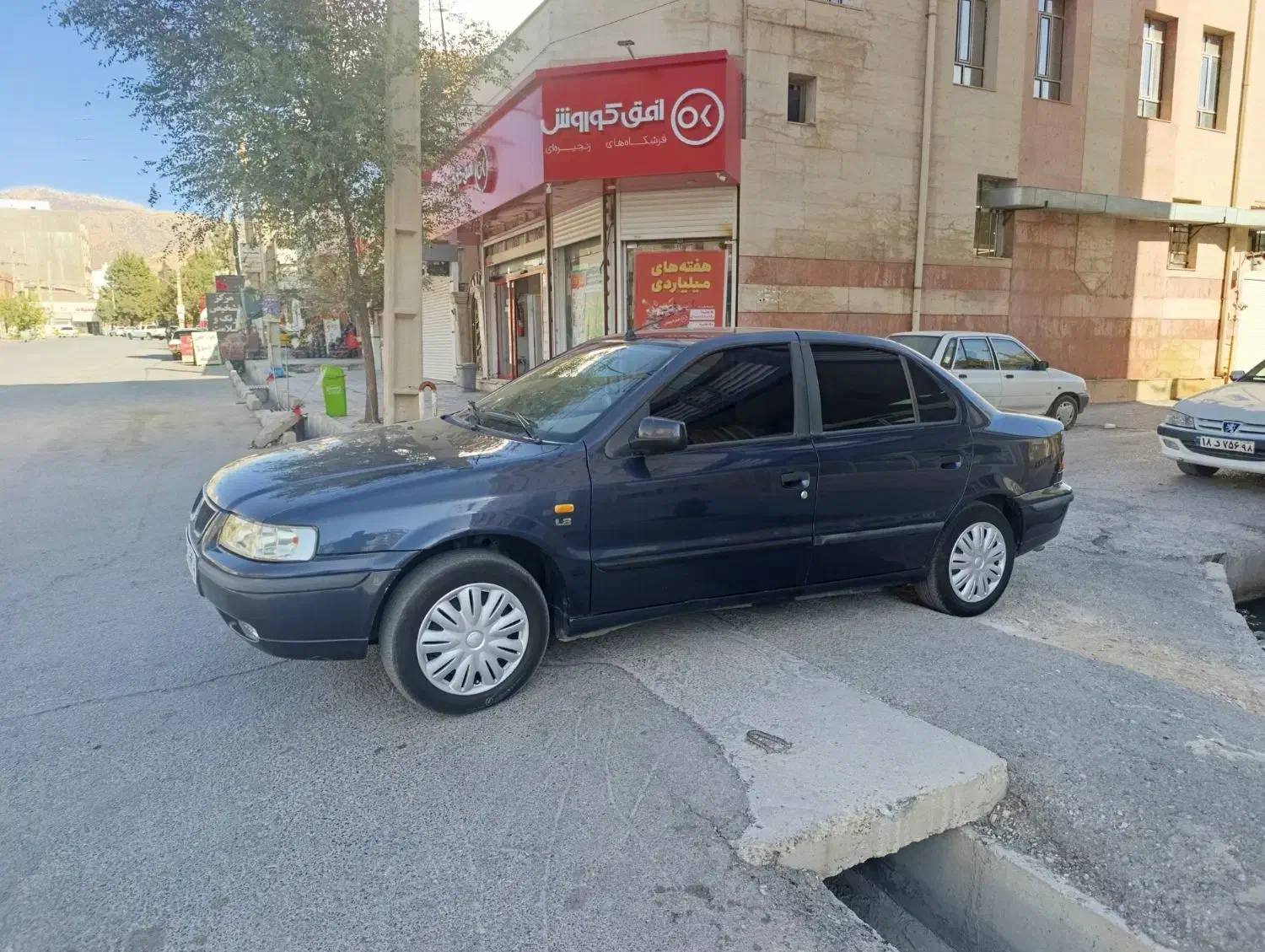 سمند LX XU7 - 1394