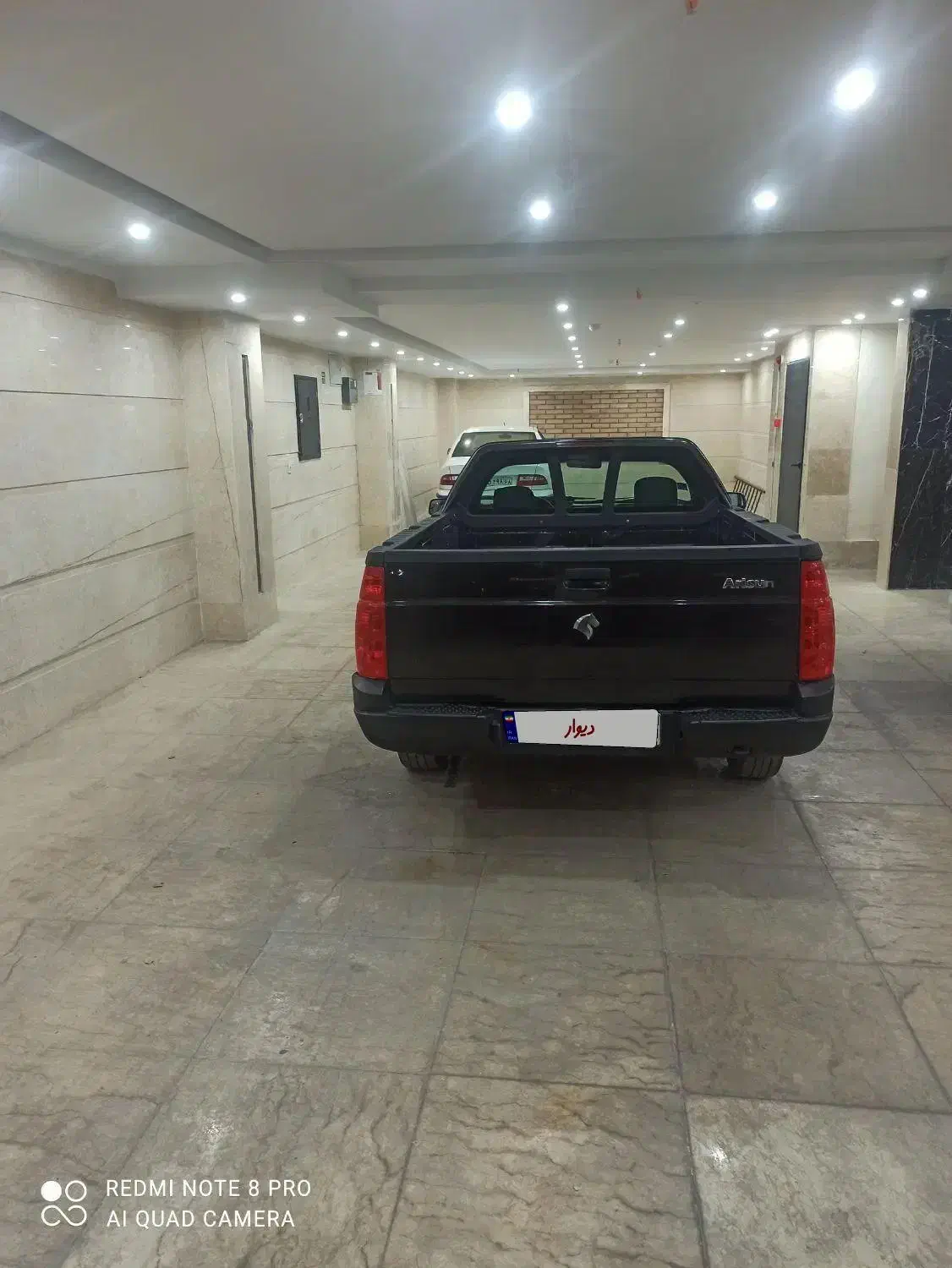 آریسان معمولی دوگانه سوز - 1394