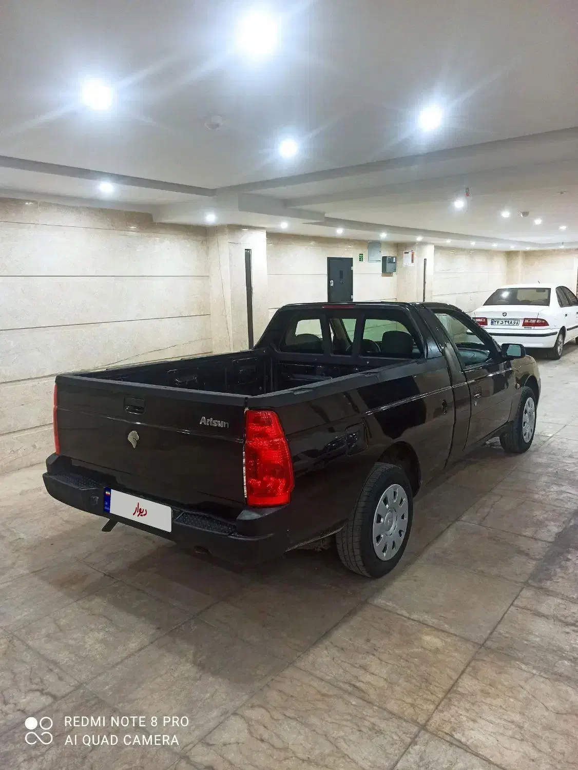 آریسان معمولی دوگانه سوز - 1394